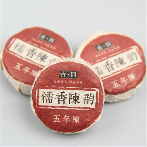 HelloYoung Puer Mini Cooked Tuocha Yunnan Glutinous Rice taste Puer Tea 50g(about8~10 pcs)
