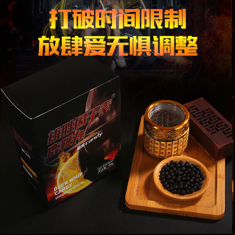 Deer Whip Pills Chrysanthemum Cordyceps Oyster Ginseng Yellow Essence Maca Pills