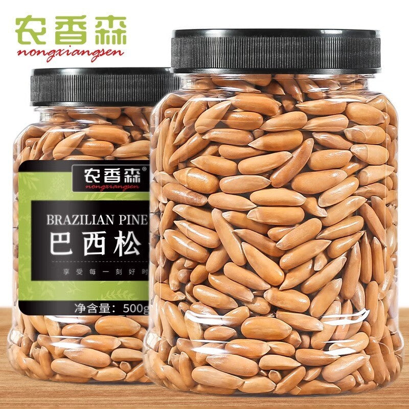 Large Pine Nuts 2024 Fresh Hand-Picked Healthy Nut Snack Main image