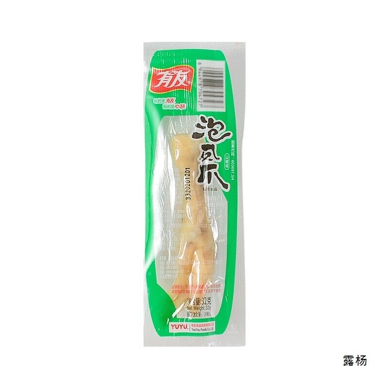 Delicious spicy and entertaining snacks, Chongqing Youyou Spicy Chicken Claw Secondary image