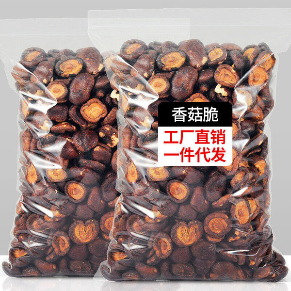 Mushroom Crispy Chips Snack Instant Mushroom Dried Fruits and Vegetables Crispy