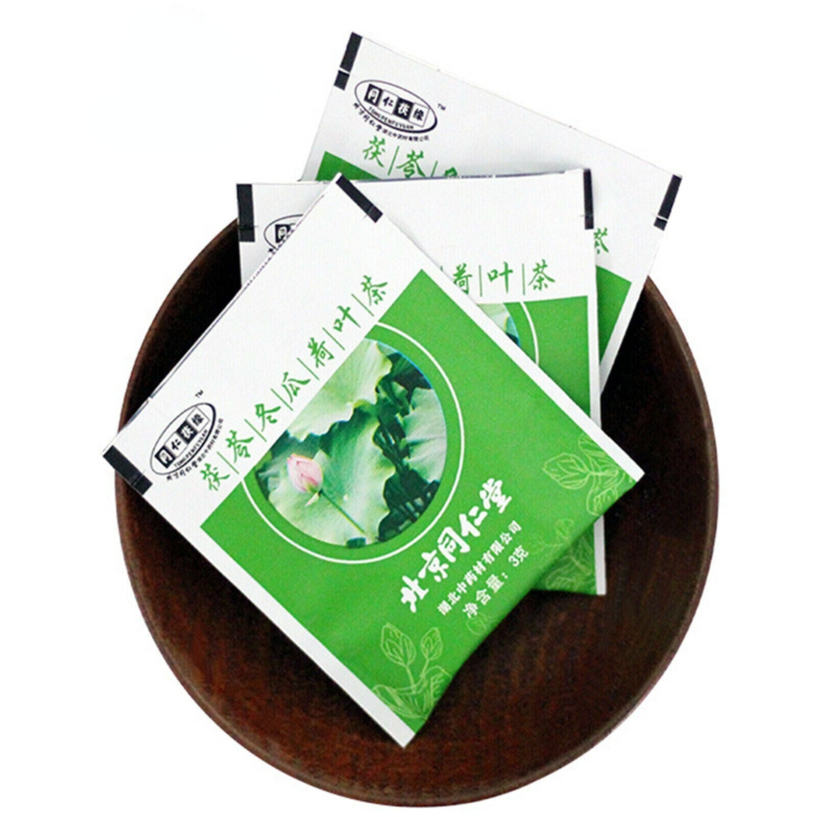 HelloYoung Chinese Herbal Tea Poria Wax Gourd Peel Lotus Leaf Dongguaheyefuling Tea 120g