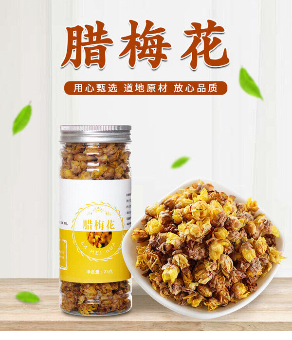 HelloYoung New Waxflower Waxflower Tea Produce Bulk Canned 25g