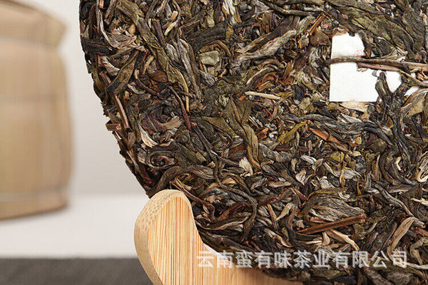 HelloYoung 357g Yunnan Pu'er Tea Tianmen Mountain Pu'er Raw Cakes Seven Zigzag Tea