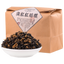 500g Natural Red Biluo Black Tea In Bulk Yunnan Fengqing Dianhong Fresh Tea