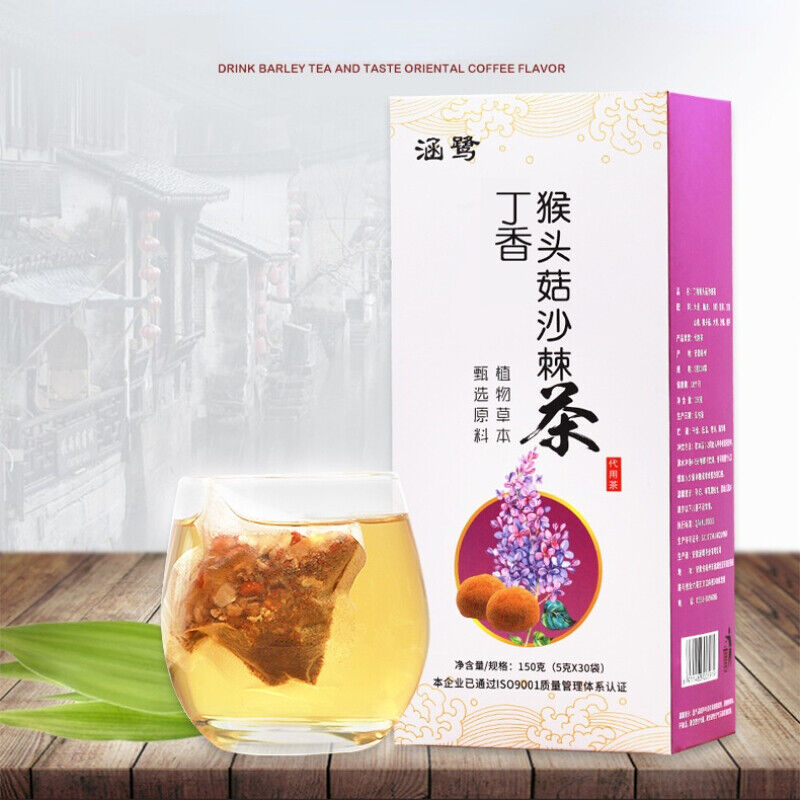 HelloYoung Buckthorn Herb Teabag Clove Hericium Erinaceus Sea Chinese Herbal Tea 5g*30 Bags Secondary image