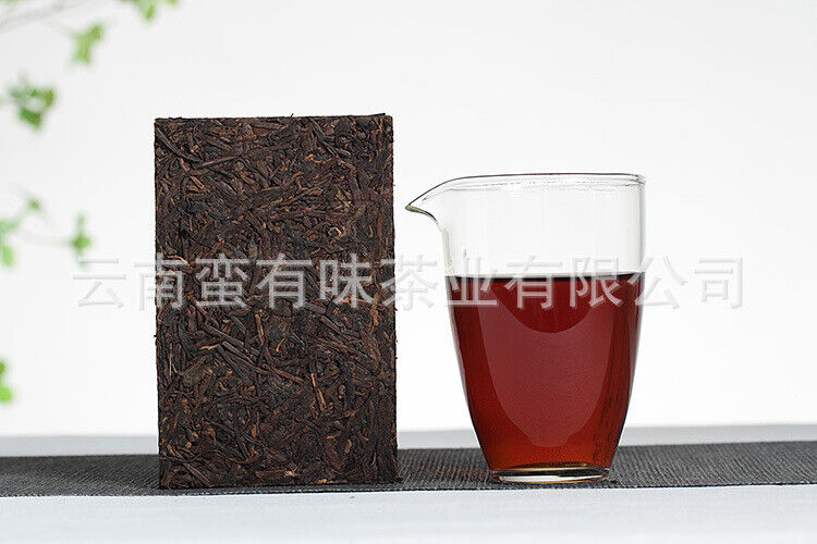 HelloYoung 250g Yunnan Pu'er Tea Private Tea Old Tea Bone Pu'er Ripe Tea Brick Tea