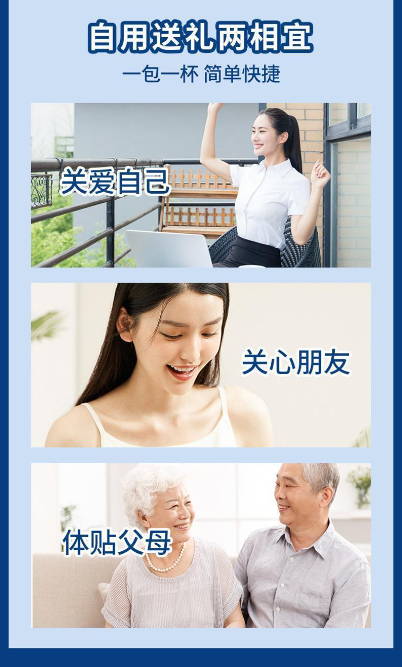 HelloYoung With Food Light Body Tea Hawthorn Chenpi Gardenia Buckwheat Licorice Tea 100g