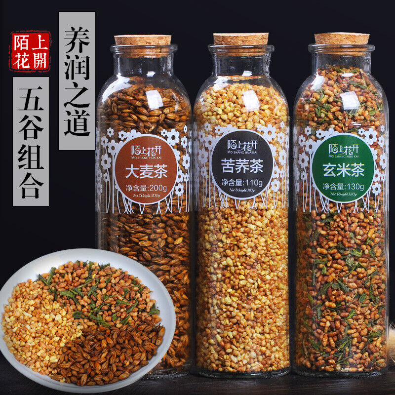 Five Grains Tea Barley Tea Original Flavour Buckwheat Tea Genmaicha Tea Main image