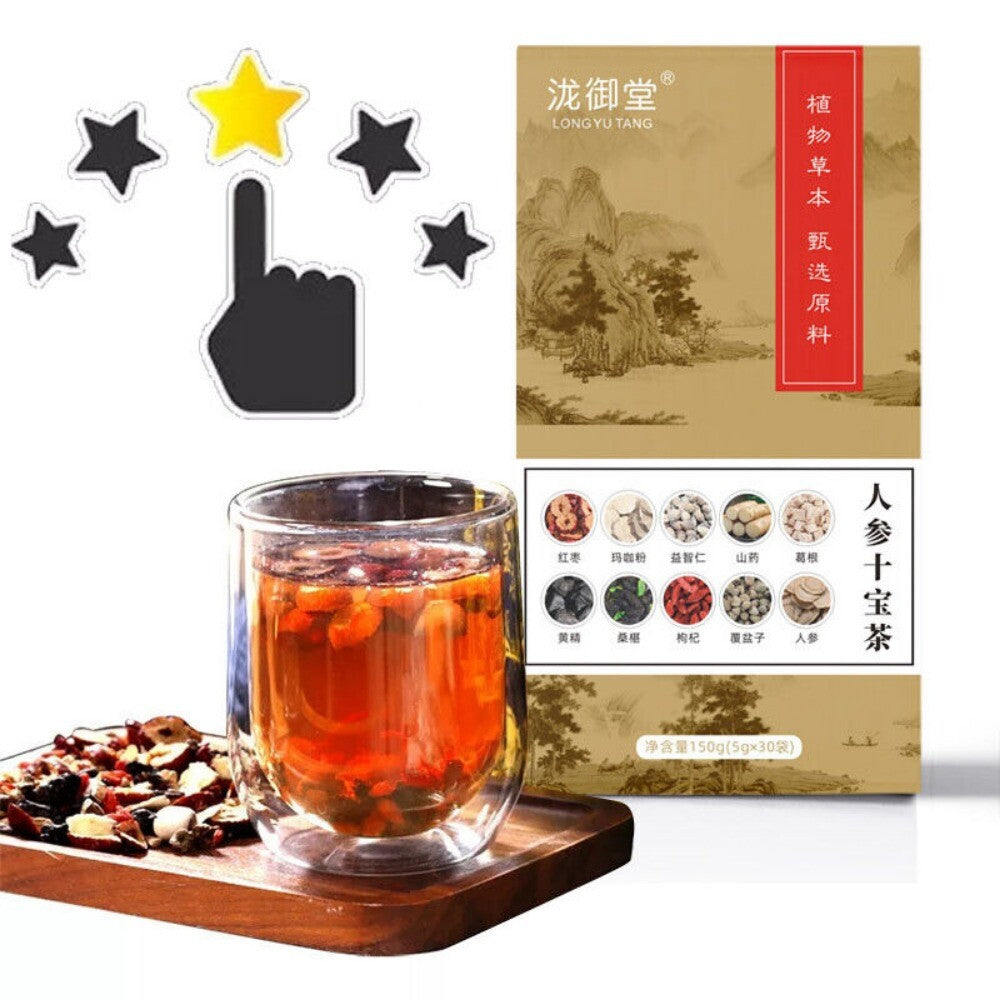 Ginseng Kidney Tea - For Male Health Care, Energy Supplement and Enhancement