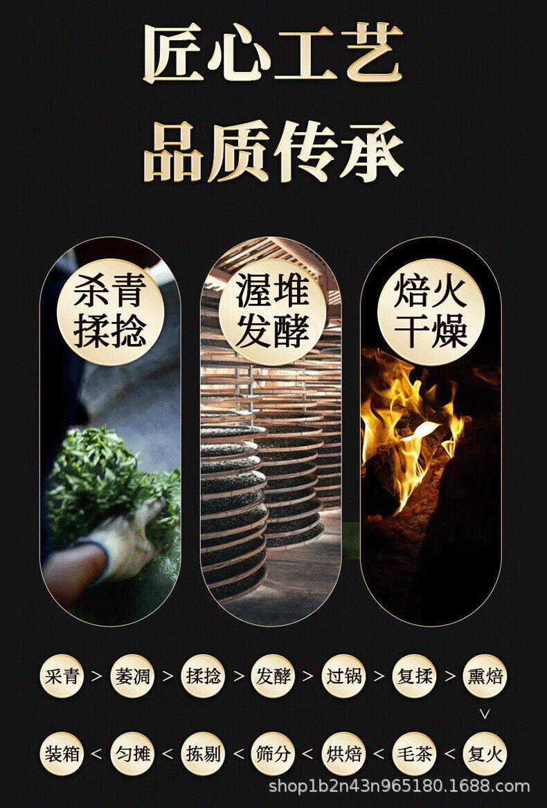 HelloYoung Yunnan Puerh Tea Brown Mountain Big Tree Fermented Spring Tea 357g Cake Tea