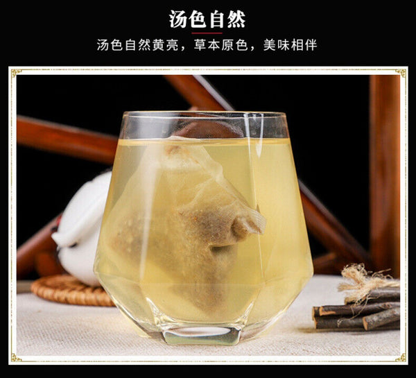 Chen Pi Four Herb Tea with Poria Yam Fox Nut Job’s Tears Lotus Seed Blend
