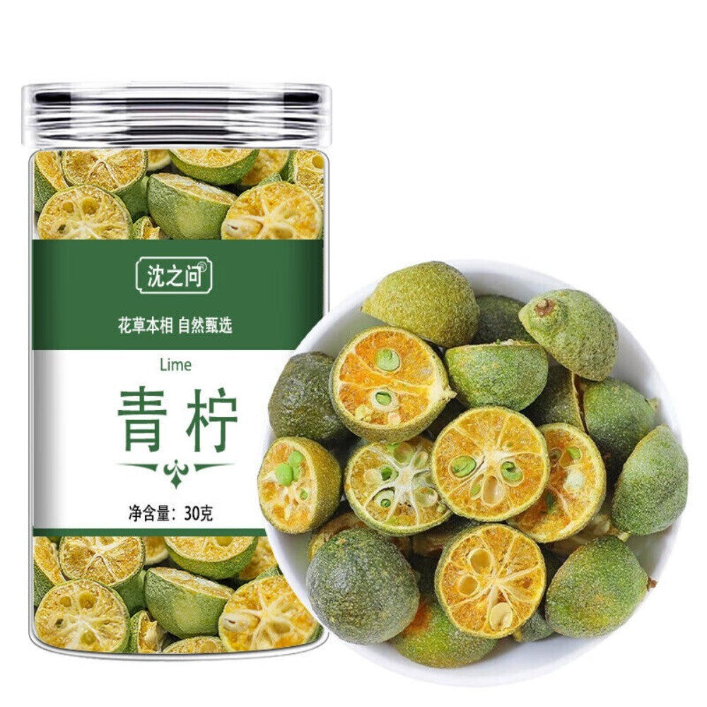 Freeze Dried Green Kumquat 500g Natural Sweet Sour Snack Healthy Citrus Secondary image