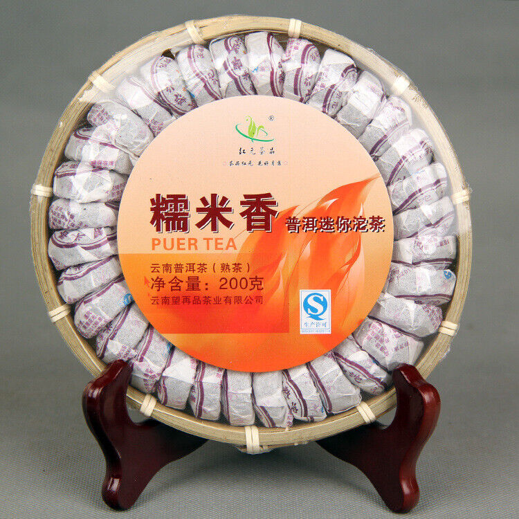 HelloYoung Pu-erh ripe tea natural glutinous aroma red yuan tea products mini small tuo tea Main image