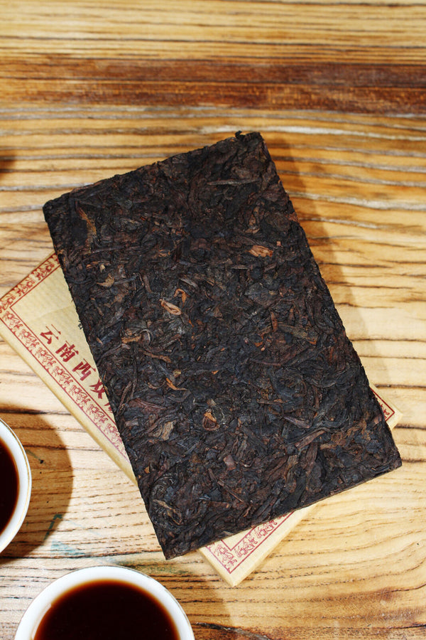 HelloYoung 250g Yunnan Pu'er Tea Brick Tea Horse Ancient Road Yiwu Ancient Tree Brick Tea