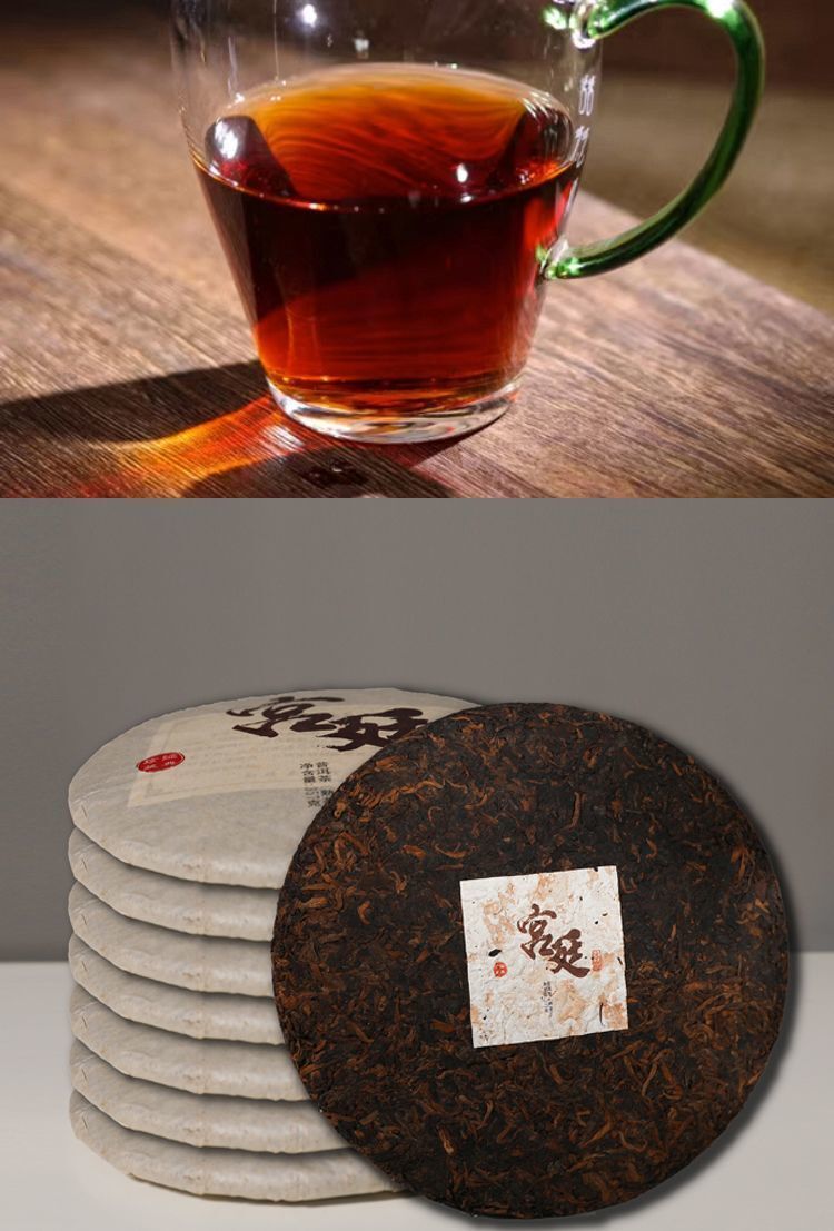 Palace Puerh Tea Ripe Tea Ten Years Ripened Puerh Yunnan Seventh Son Cake 357g