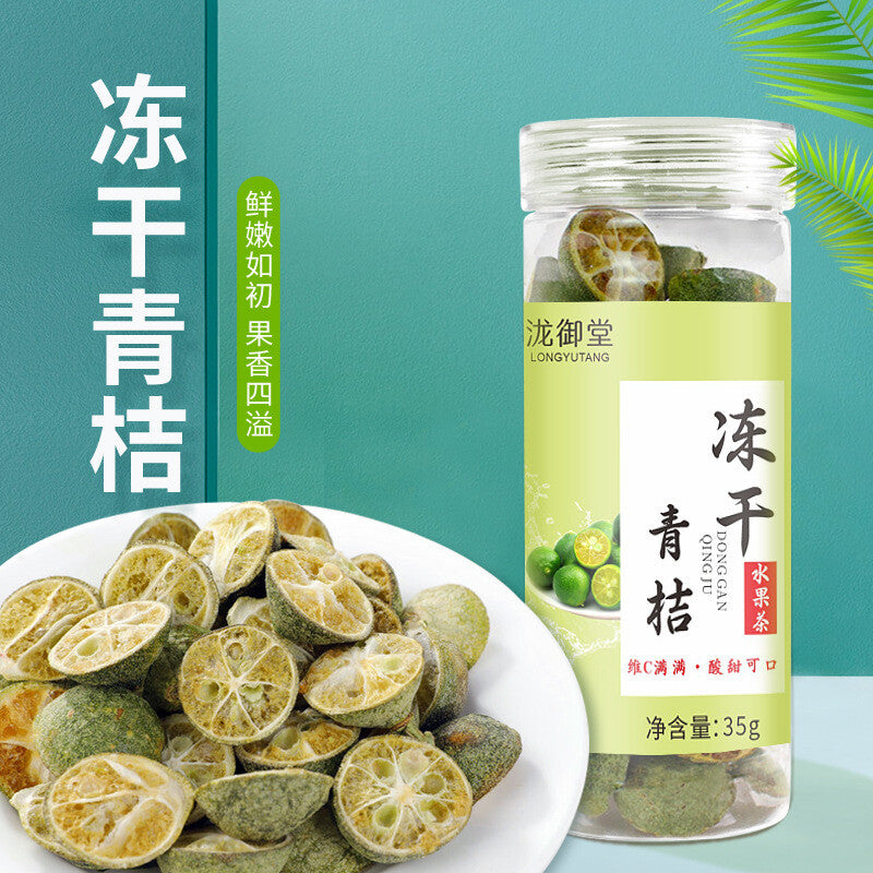 Dried Green Tangerine Lemon Passion Fruit Freeze-Dried Fruit for Drinks Secondary image
