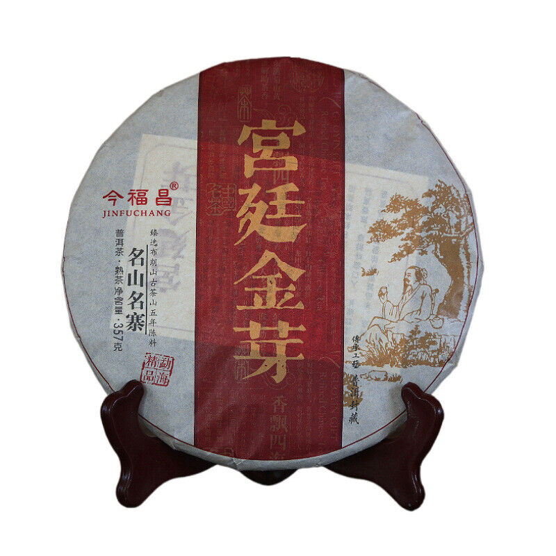 Palace Golden Sprout Pu'er Ripe Tea Pu'er Tea Seven Seed Cake Tea Chenxiang 357g Main image