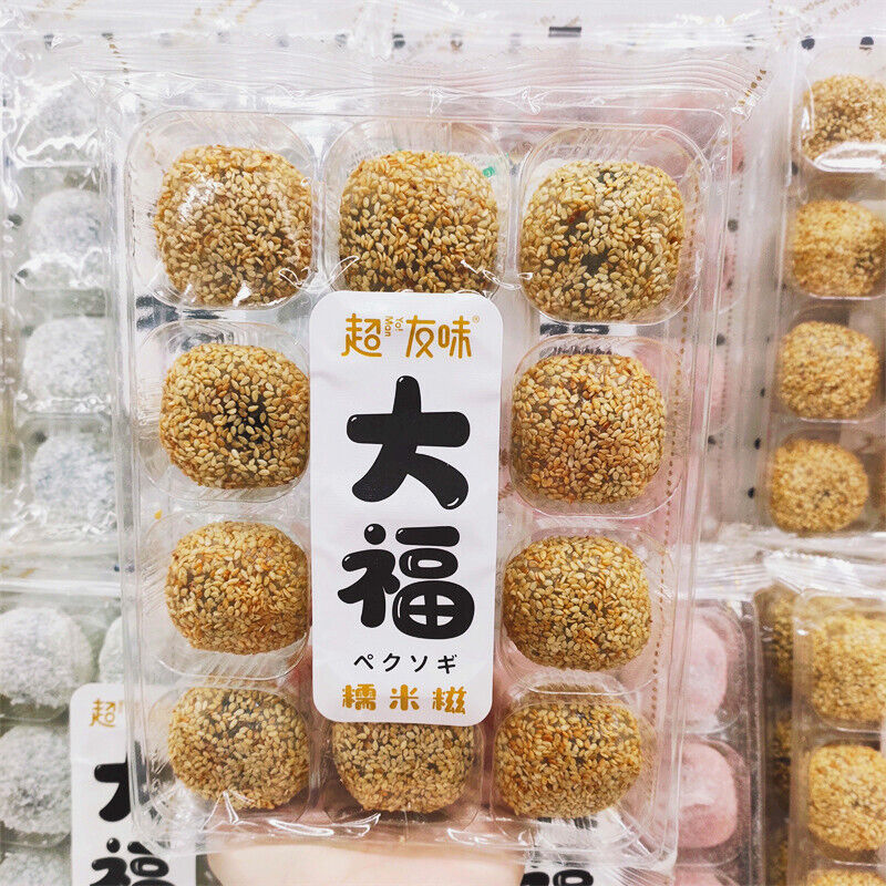 Japanese Dessert Daifuku Mochi Sweet Potato Sesame Filled Pastry Snacks 380g Main image