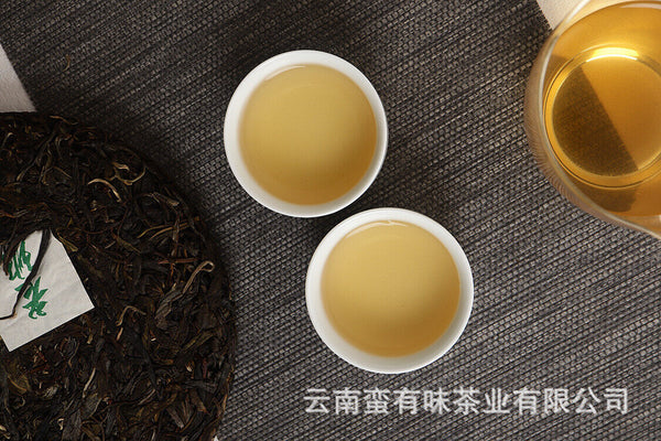 HelloYoung 357g Yunnan Pu'er Tea Lao Ban Zhang Cake Tea (Green) Yunnan Seven Cakes