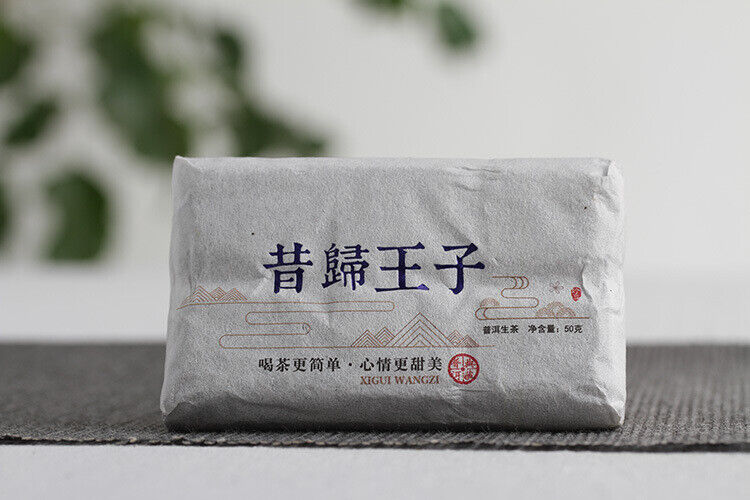 HelloYoung 50g Yunnan Pu'er Tea Xigui Prince Large Old Tree Pu'er Raw Tea Brick Aged Pu'er