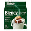 Japanese Imported AGF Ear Coffee Freeze-dried American Blendy Black Coffee 126g