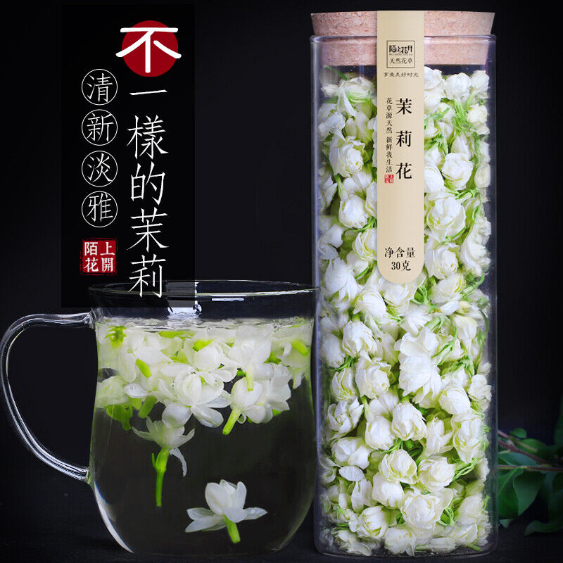 New Buds Jasmine Tea Flower Pod Tea Jasmine Dried Flowers Fresh Scent 30g Main image