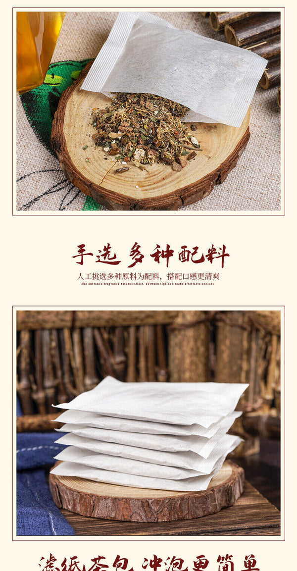 Ginseng Rehmannia Chrysanthemum Goji Tea with Senna Herbal Health Tea Blend