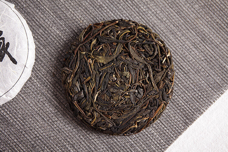 HelloYoung 50g Yunnan Pu'er Tea Banzhang Raw Tea Cake Old Tree Tea Raw Tea Small Cake Tea