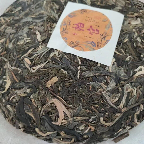 HelloYoung Yunnan Pu'er Tea Pagong Gushu First Spring Pu'er Raw Tea 357g Cake Tea