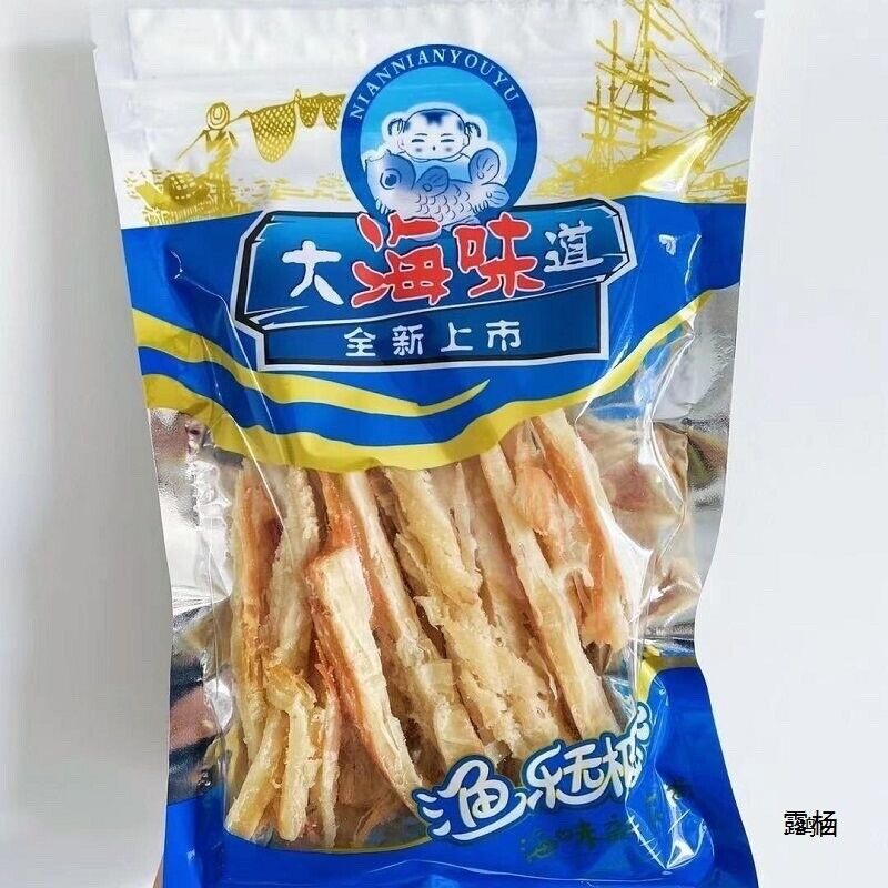 Qingdao Squid Strips Instant Snack Grilled Seafood Dried Squid Treat Main image