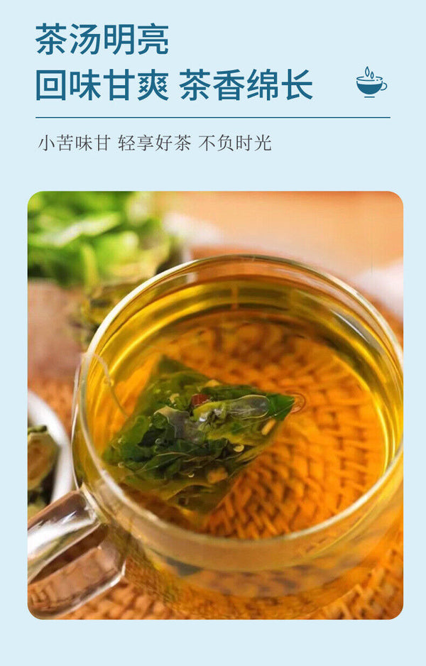 Mulberry Leaf & Bitter Melon Tea: Diabetic-Friendly, Winter Melon Blend