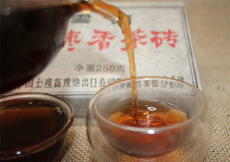 HelloYoung Aged Puerh Tea Made In China Black Tea Red Tea 250g High Quality Old Pu-erh Tea