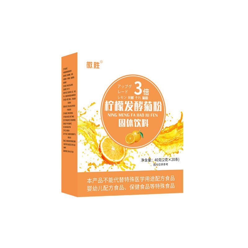 Lemon Fermented Inulin Lemon Inulin Solid Beverage 40g