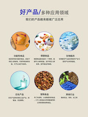 Pine Needle Extract 20 1 Water Soluble Powder Premium Natural Concentrate