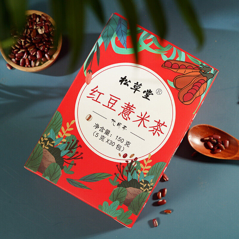 HelloYoung 150g New Organic Grass Fruit Tea Healthy Herbal Tea Hongdou Red Beans Gorgon Tea