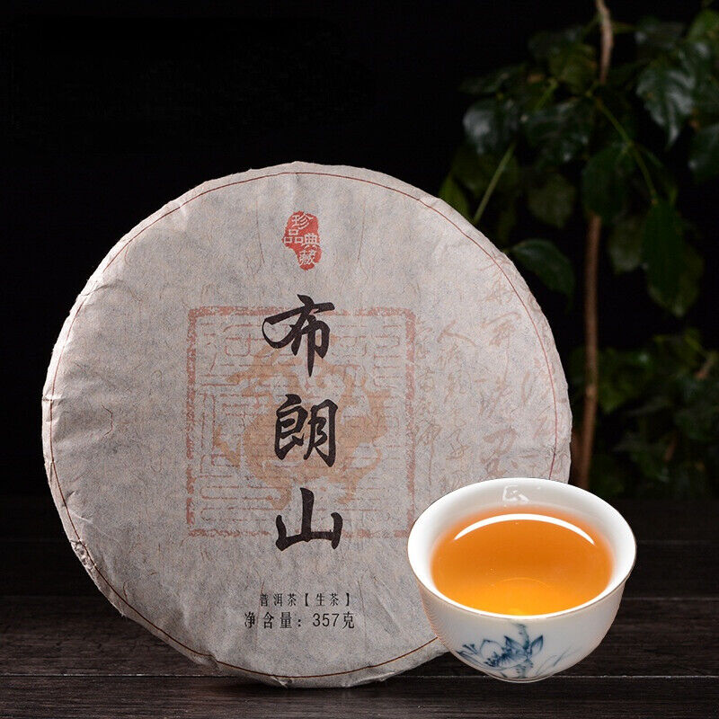 HelloYoung Organic Brown Mountain Big Tree Green Tea Lose Weight Pu-Erh Cha Tea Cake 357g