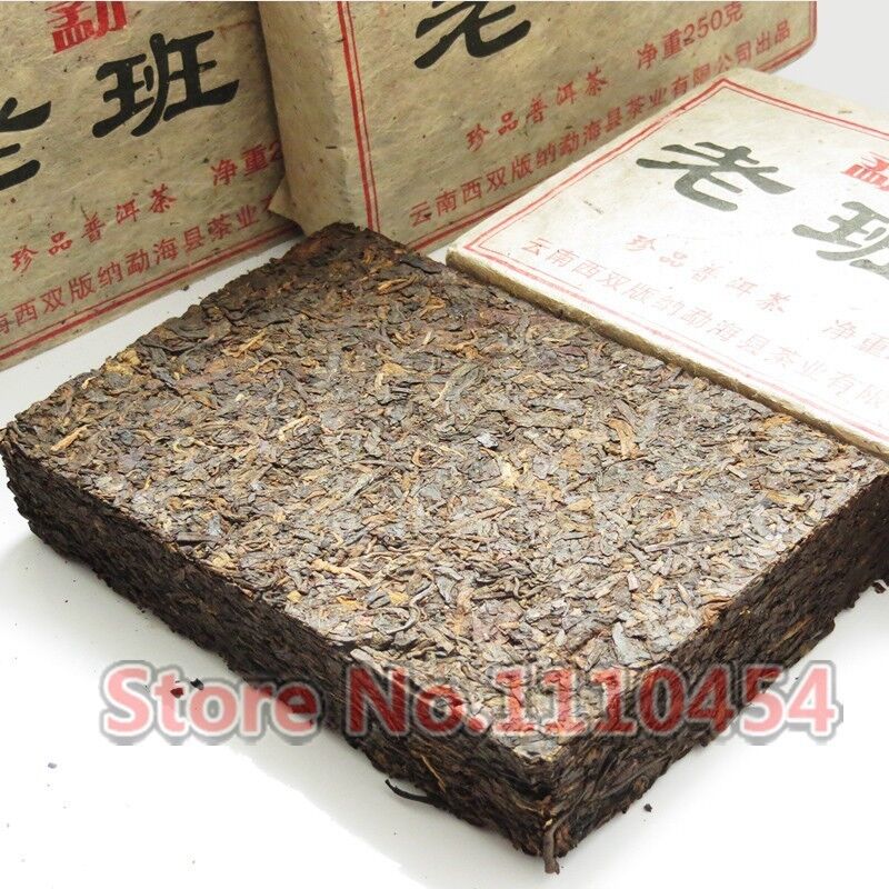 250g Old Puer Tea Health Care Pu'er Brick Pu er Tea Pu-erh Compressed Puerh 云南普洱