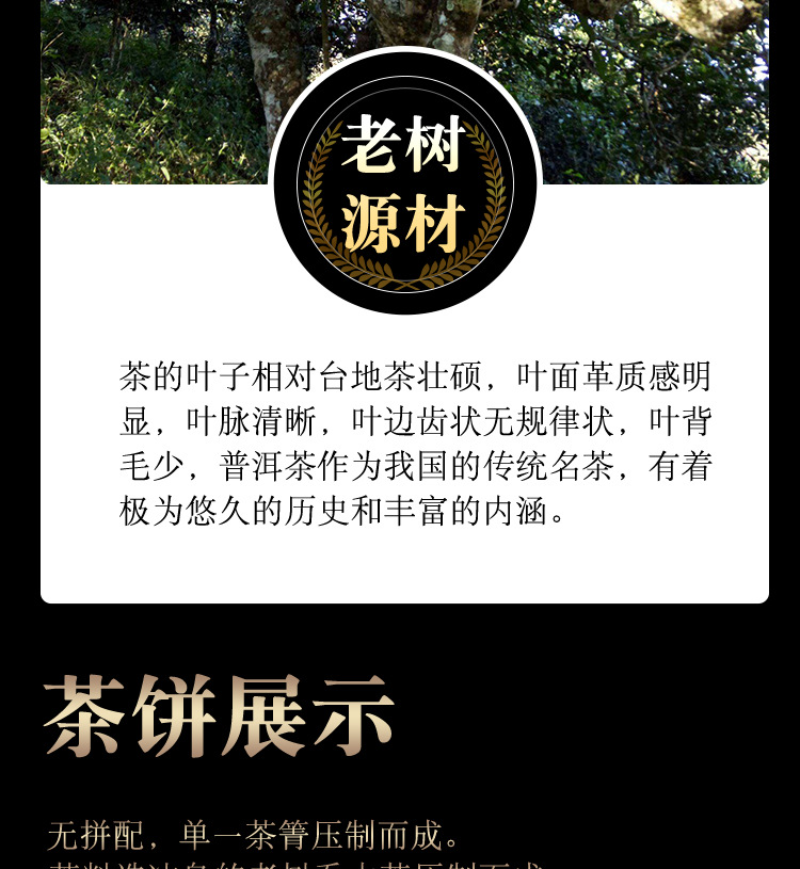 HelloYoung 280g Yunnan Icelandic Small Cakes Ling Long Raw Pu Tea Leaves Mini Tuo Tea