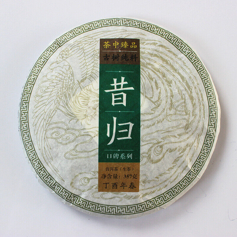 Xigui Raw Tea Yunnan Puerh Tea Seven Cakes 357g Secondary image