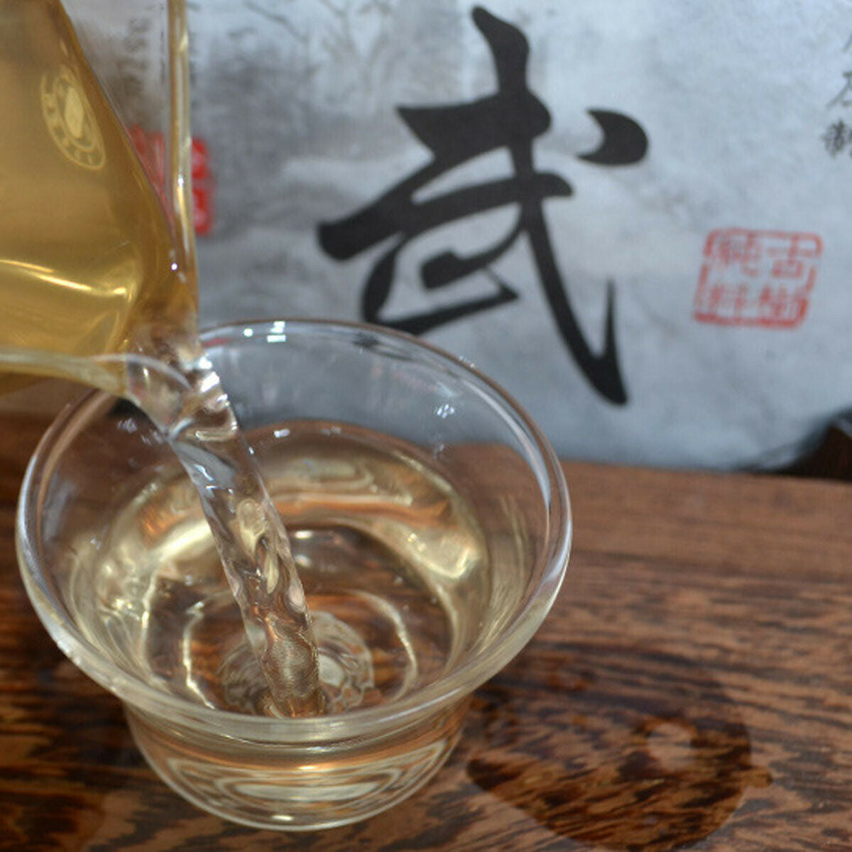 HelloYoung Raw Pu-erh Tea Handmade Pu erh Tea Ancient Tree Tea Cake Sheng Yunnan Pu'er 357g Secondary image