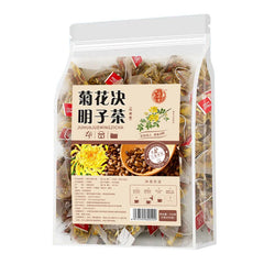 Chinese Chrysanthemum Medlar Liver Cleansing Detox Herbal Tea 5g*50packs