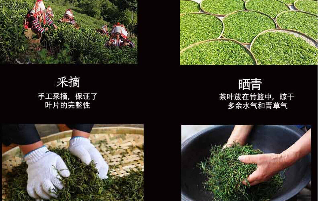 HelloYoung Yunnan Tea Python Turnip Raw Tea Ancient Tree Pu-erh Tea 357g Cake Tea