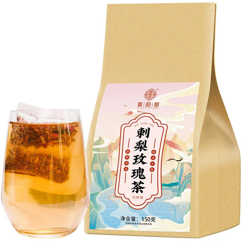 Rosa Roxburghii Rose Tea Healthy Herb Tea Bag 150g/5.29oz Main image