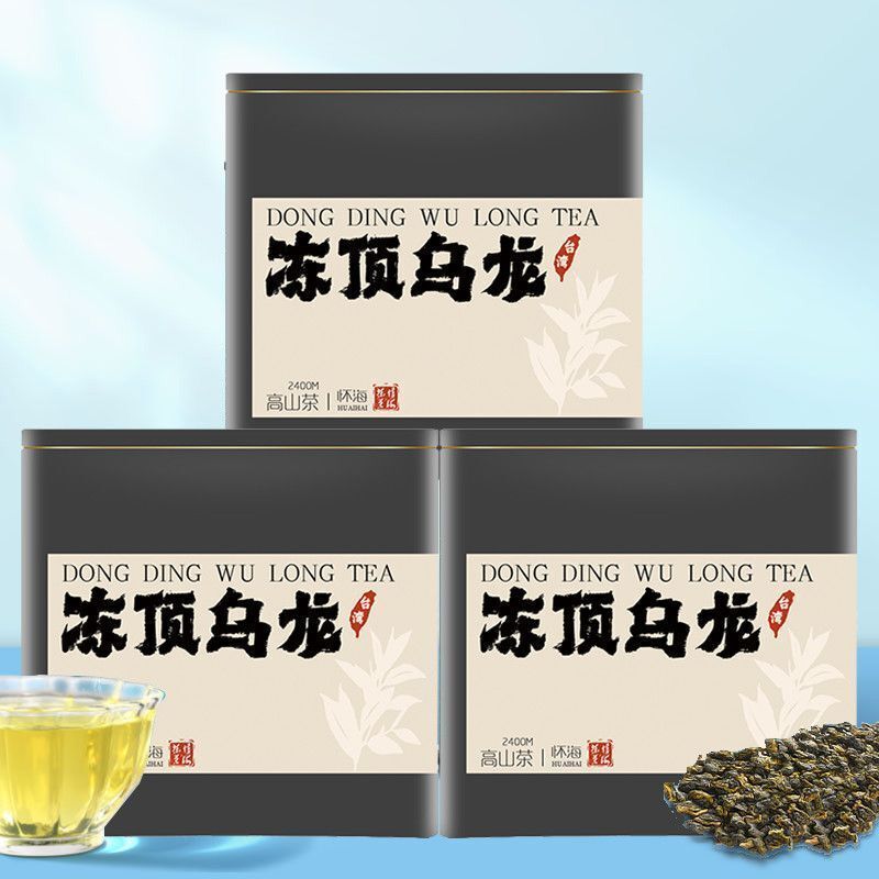 Oolong Tea Dayuling Frozen Top Oolong Alishan Lishan New Tea 75g