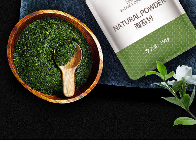 Natural Seaweed Powder Crushed Seaweed Powder Baking Ingredients 50G