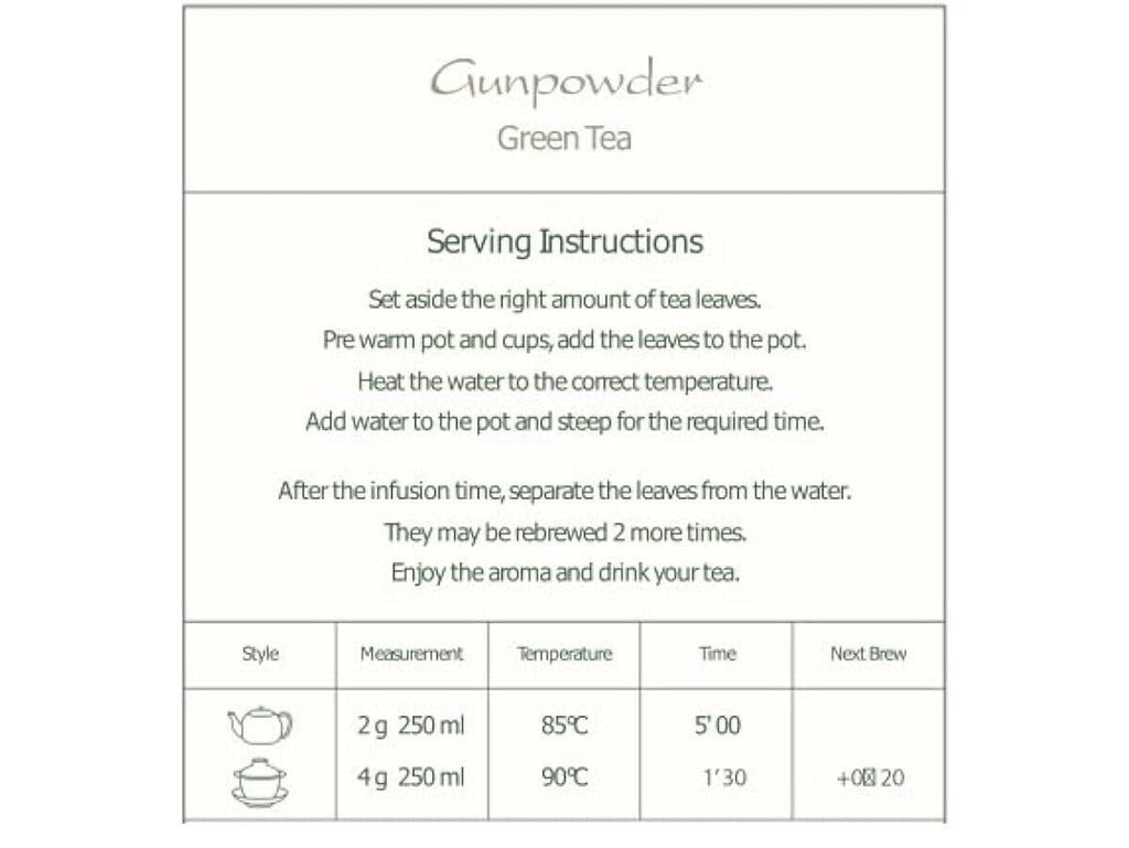 Gunpowder Green Tea from China - Heaven Tea - Pellet Tea - Zhu Cha Zhucha 100g