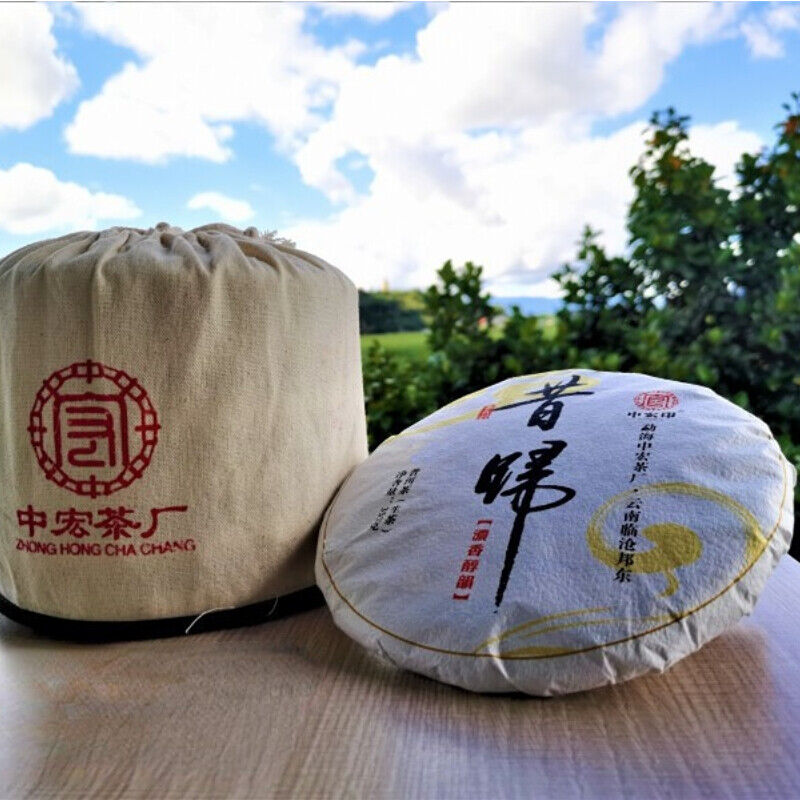 HelloYoung High Quality Yunnan Qizi Cake Green Tea Ancient Tree Xigui Pu'er Tea 357g