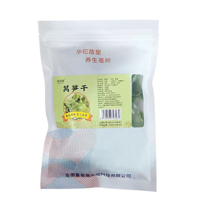 Dried Lettuce Slices Dehydrated Farm Sun-Dried Vegetable for Soup Bulk