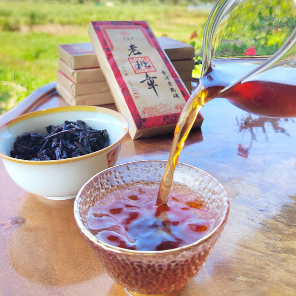 2011 Lao Ban Zhang Aged Pu-erh Tea Brick 200g Ripe Tea from Yunnan